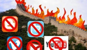 China's social media  firewall 